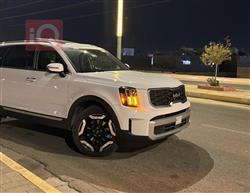 كيا تيلوريد